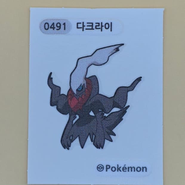 포켓몬스터 다크라이 띠부실