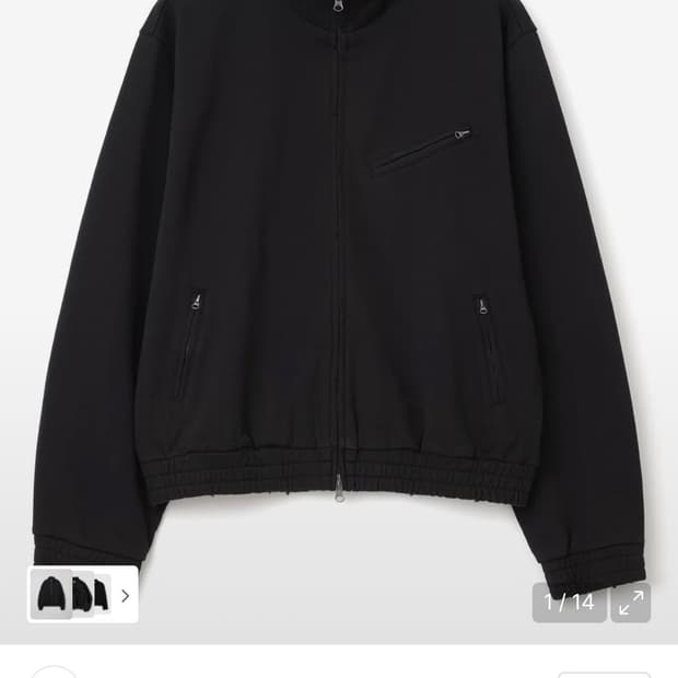 [L] 밀로 아카이브 크레이들 스웻 자켓