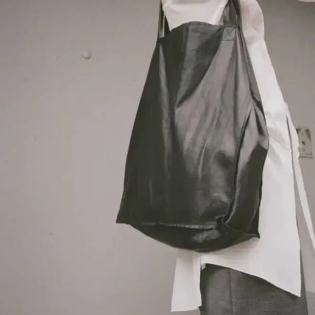 Maryam nassir zadeh bag