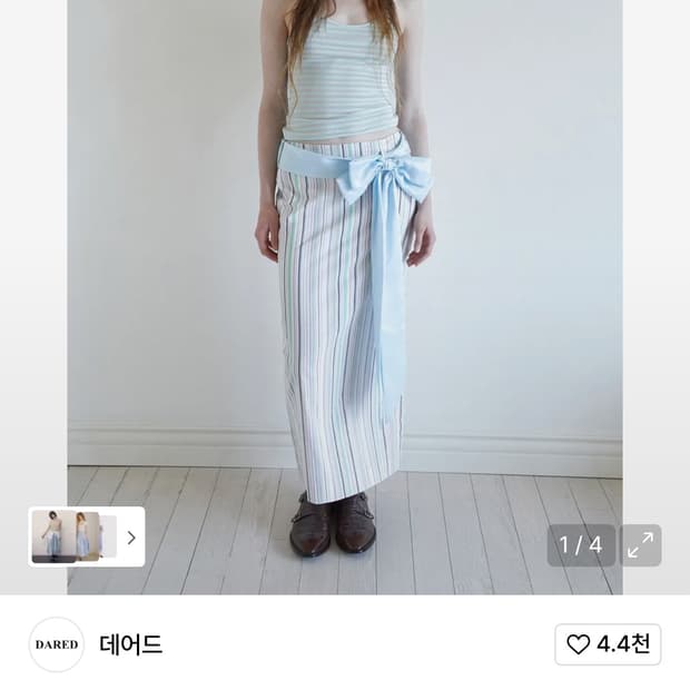 구해요) S 데어드 스트라이프 보우 스커트