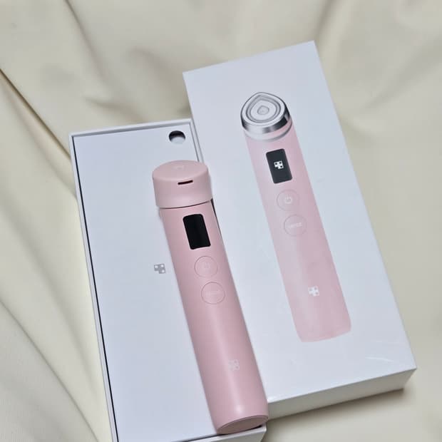 메디큐브 에이지알 부스터프로 핑크