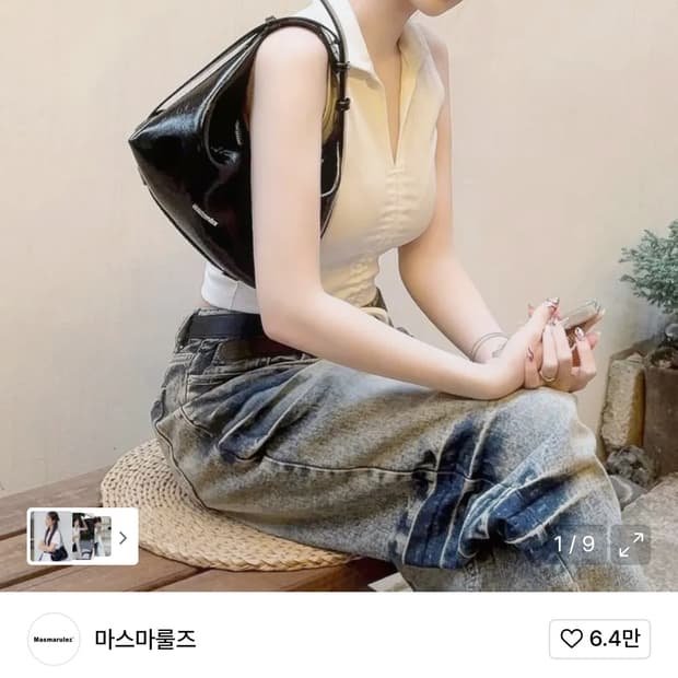 [SS급] 마스마룰즈 3way 벨티드 호보백 블랙