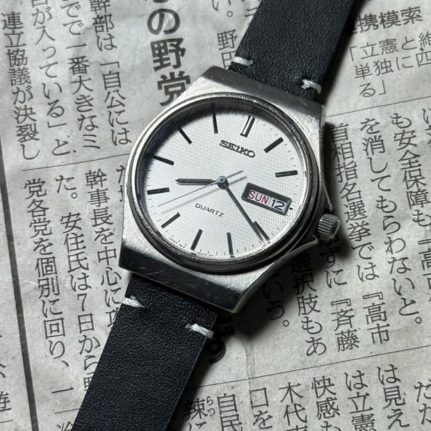 SEIKO quartz silver