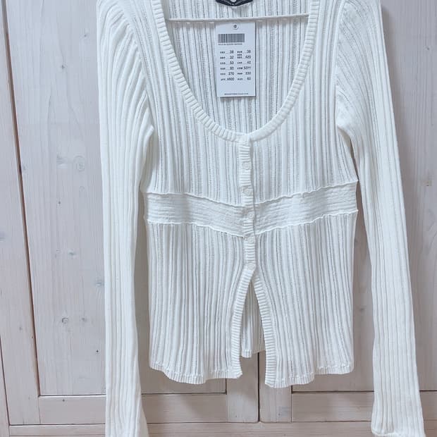 브랜디멜빌 니키 가디건 새상품 화이트