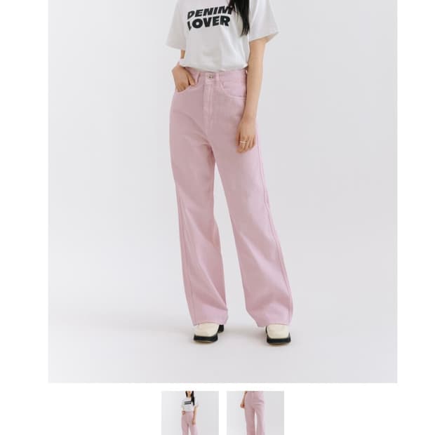 커스텀블루 베이비핑크 팬츠 s사이즈