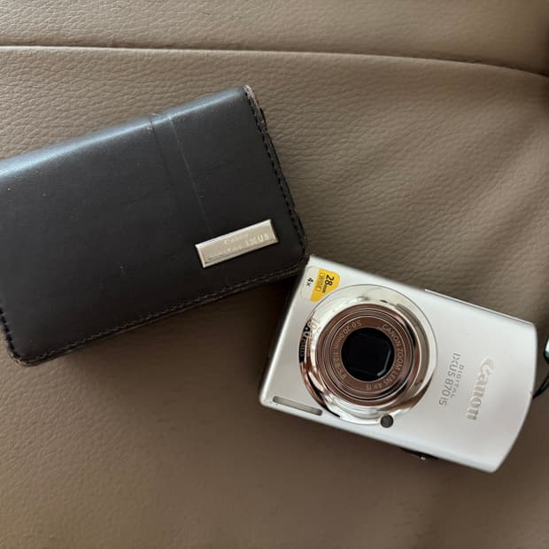 캐논익서스870