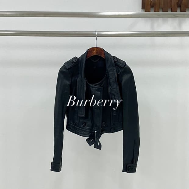 Peplum Cropped Leather Motorcycle Jacket