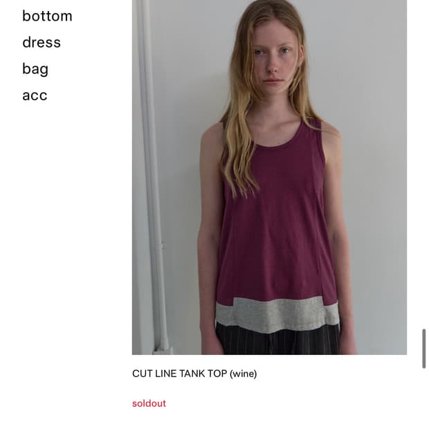 Pica cut line tank top