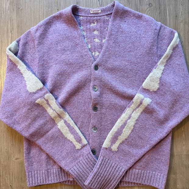 3size) kapital 본 가디건