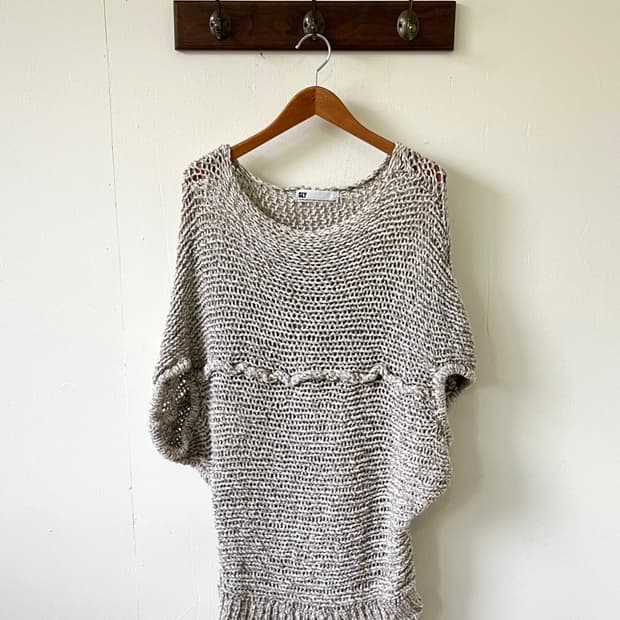 SLY 오트밀 스웨터