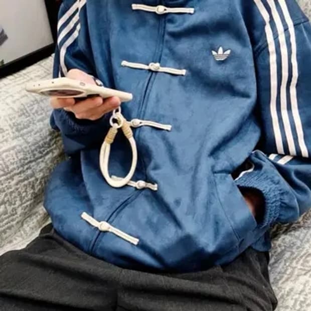 아디다스 중티다스 새상품