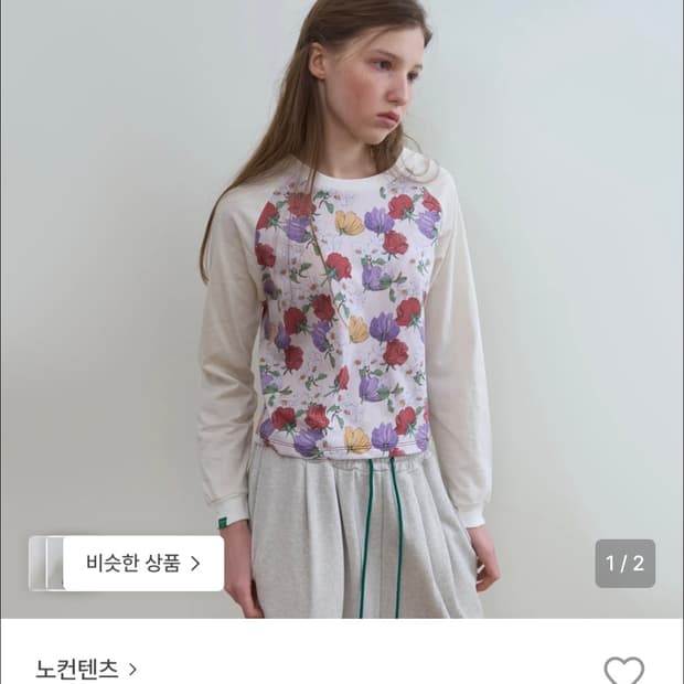 노컨텐츠 FlowerRaglan T-Ivory