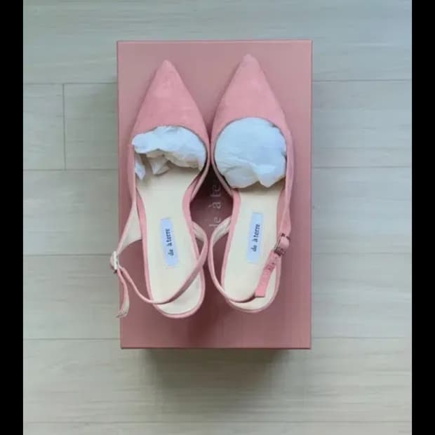 드아떼르 슬링백 