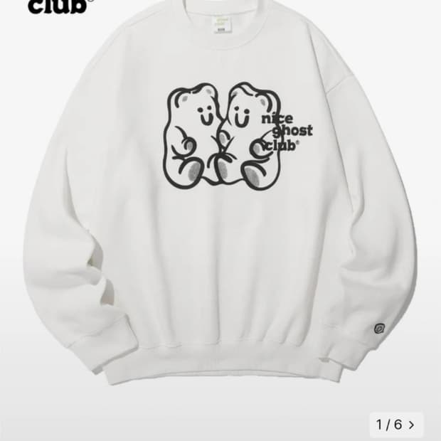 나이스고스트클럽 맨투맨