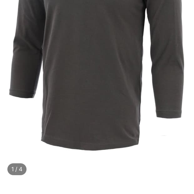 (구매) bordr 레이어드 티셔츠 차콜