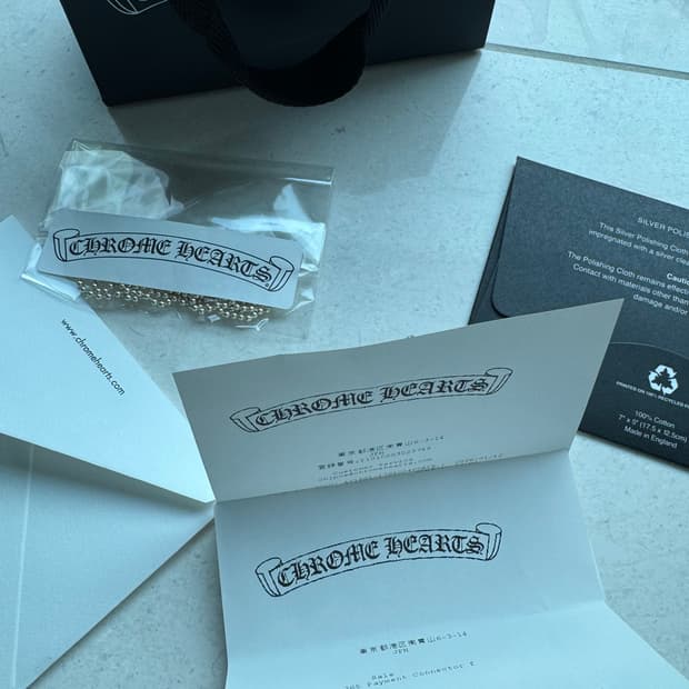 크롬하츠 볼체인 30인치 목걸이