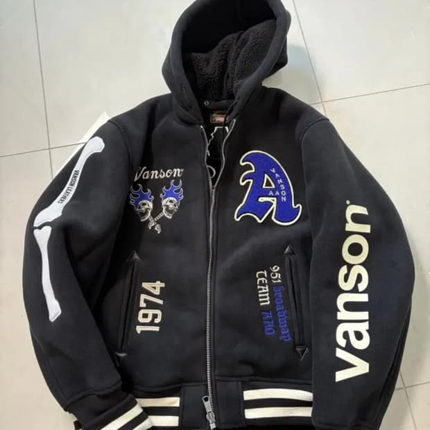 AAO VANSON VARSITY-XL