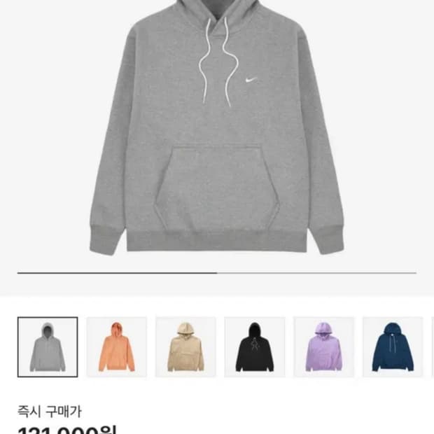 나이키 nrg 후드 그레이 유럽판 m