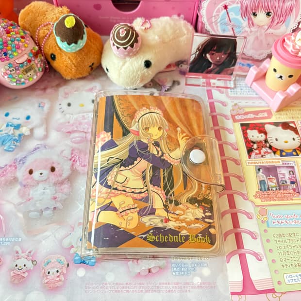 쵸비츠 다이어리 바인더 (레어)