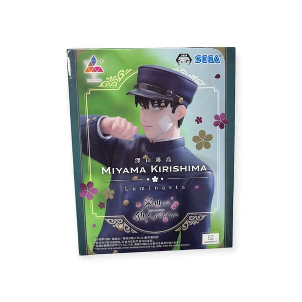 내세남남 미야마 키리시마 가쿠란 피규어