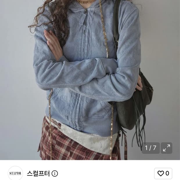 스컬프터 후드집업 M