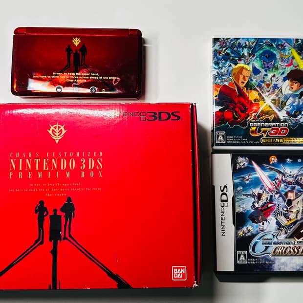 닌텐도 3DS 구작다수 샤아 에디션 프리미엄 박스 한정판 + 추가 구성품