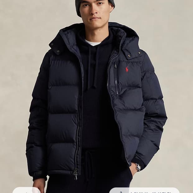 XL/ 폴로 랄프로렌 고햄 후디드 다운 패딩 점퍼