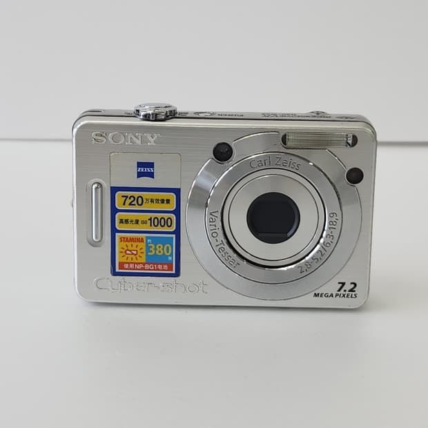 소니 사이버샷 DSC-W55 디카 카메라 저화소 아이브레이