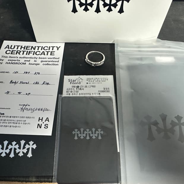 [us9.5]ks19호 크롬하츠 베이비플로랄링