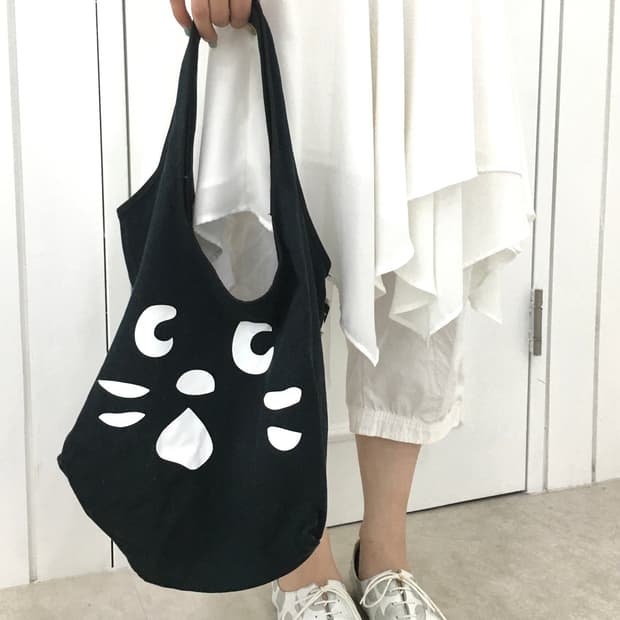 Ne-net Nya bag