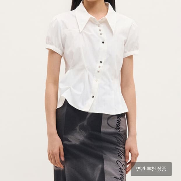 킴지수 셔츠 구해용 오프화이트 s