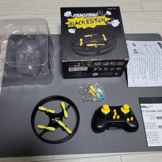 한빛 미니 드론 팡팡드론2 블랙 에디션