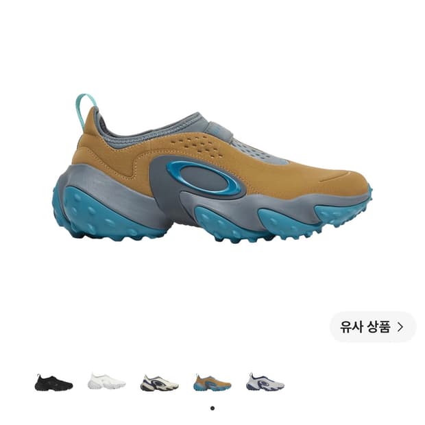 오클리 엣지 아이콘 아미 그린 다크 슬레이트