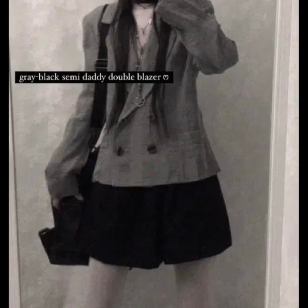 묘오우 니나리치 긱시크 자켓