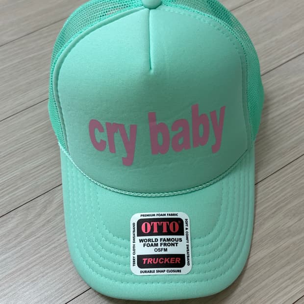 애슐리윌리엄스 크라이베이비 그린캡