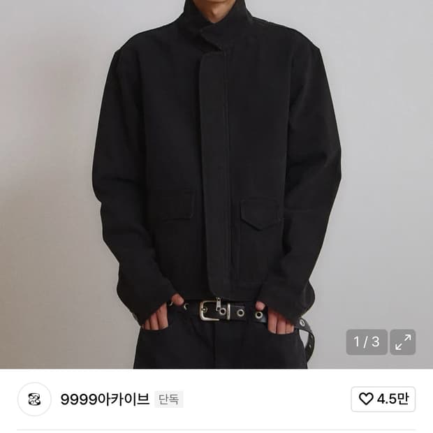 9999아카이브 High Neck Oblique Pocket Jacket