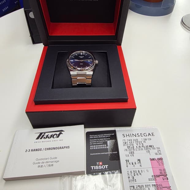 [새상품급]티쏘 prx 청판 40mm 쿼츠 