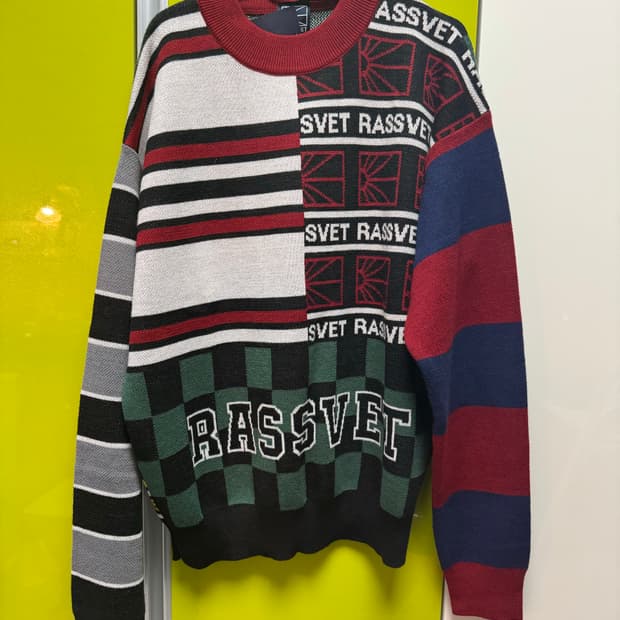 [L] 라스벳 패턴 니트