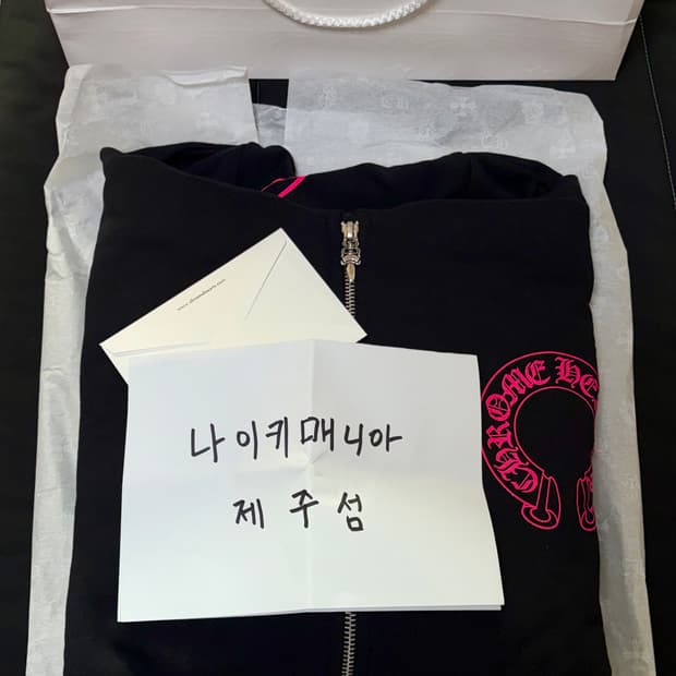 크롬하츠 홀스슈 플로랄 후드 집업 블랙핑크 L