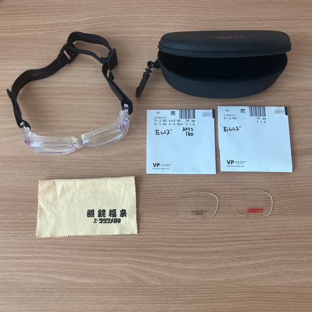 ZETT(제트) ZT-301 스포츠 고글 보호 안경 (풀구성)