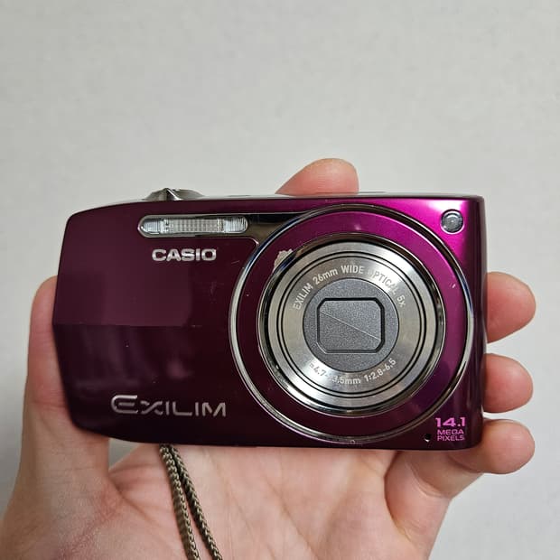 (아일릿 모카 디카) 카시오 엑슬림 EX-Z2300 퍼플