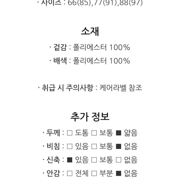 ㅠ