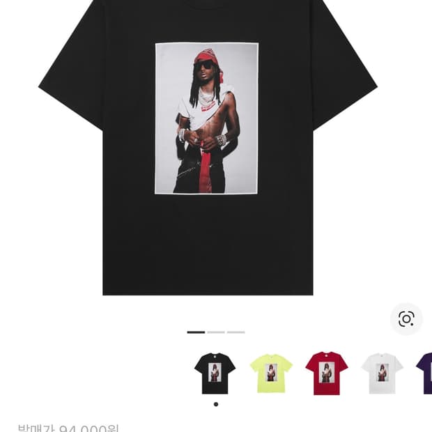 슈프림 플레이보이카티 티셔츠 xl