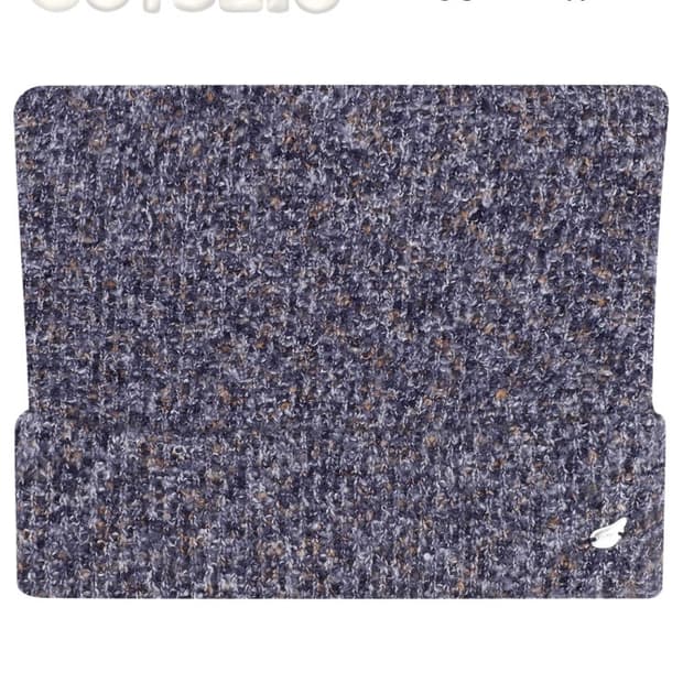 코이세이오 캣비니 퍼플 