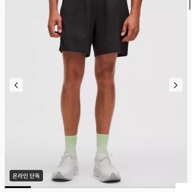 새상품)룰루레몬 페이스브레이커 7인치 블랙