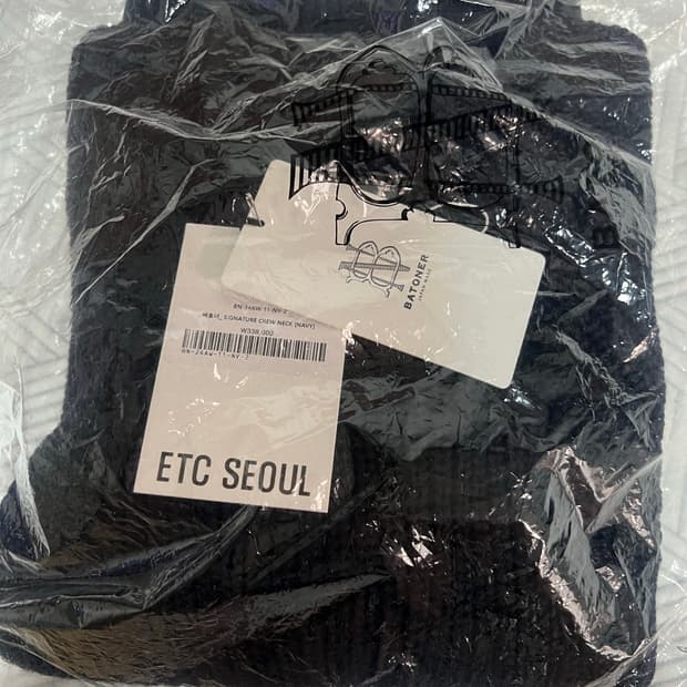 바토너 시그니처 크루넥 니트 네이비 2사이즈