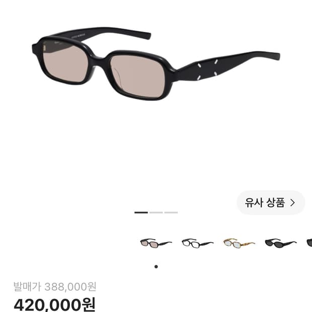 MM210-01(BR)