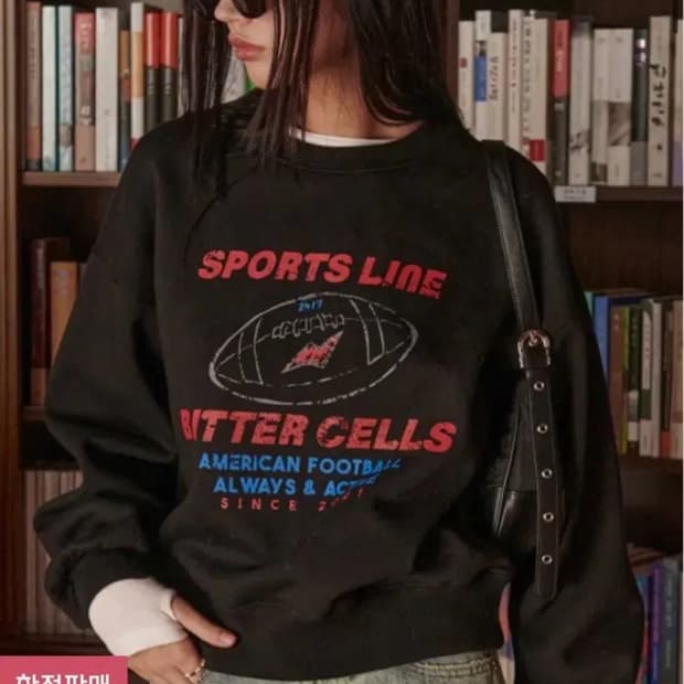 비터셀즈 럭비 볼 스웻 셔츠 기모 맨투맨 M