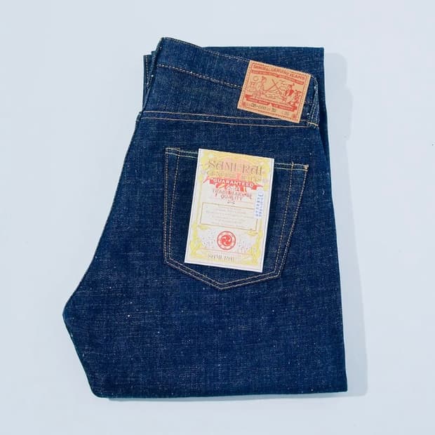 사무라이진 S0510HX-II 36사이즈 리지드