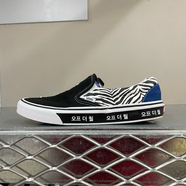 반스 슬립온 코리안 타이포그라피 280